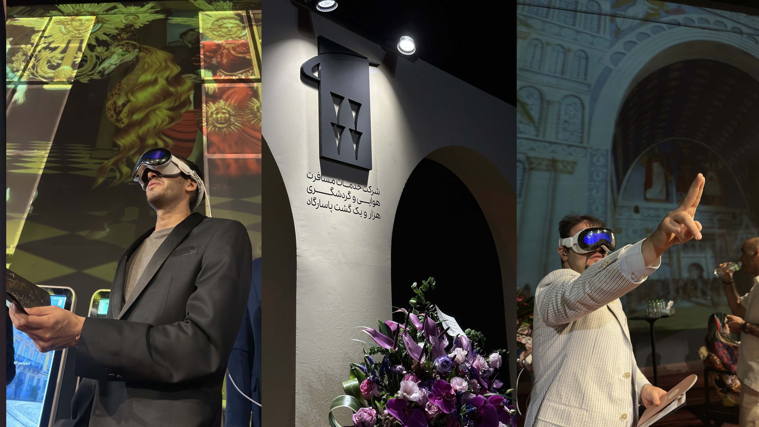 عینک واقعیت مجازی در غرفه آژانس گردشگری هزار و یک گشت پاسارگاد